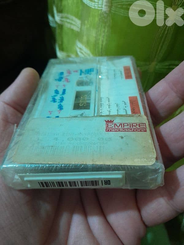 sealed k7 . 0