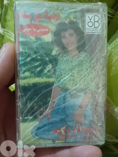 sealed k7 .