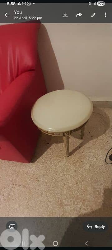 Salon bergere 0