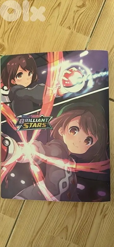 Pokemon Brilliant Stars 3x3 Card Binder