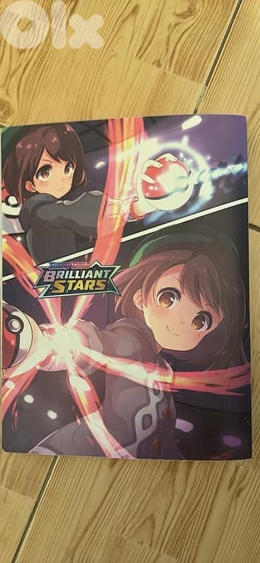 Pokemon Brilliant Stars 3x3 Card Binder 0