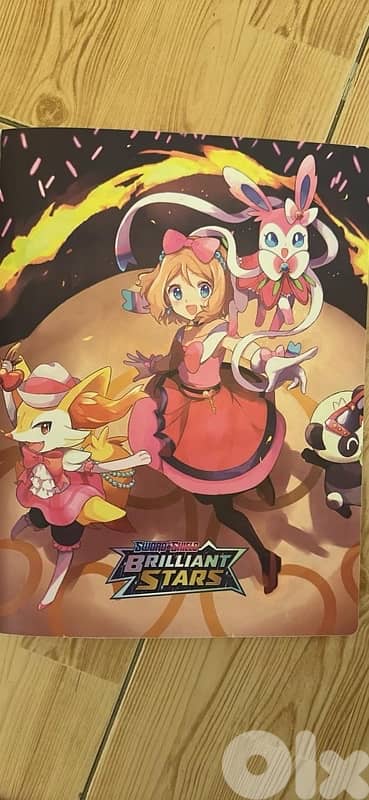 Pokemon Brilliant Stars 3x3 Card Binder 1