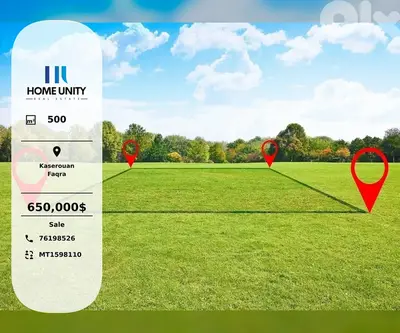 residential land for sale in Kfardebian, Keserouan - 25/50