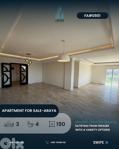 apartment for sale araya baabda - شقة للبيع عاريا