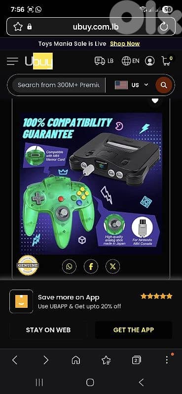 N64 controller 2 packs, Wired 64-bit Joystic (Clear Blue & Green) 2