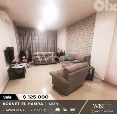 115 SQM Apartment for SALE in Kornet El Hamra! 115 SQM Apartment for SALE in Kornet El Hamra!