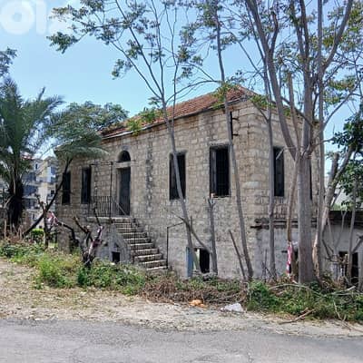 House for sale with Land