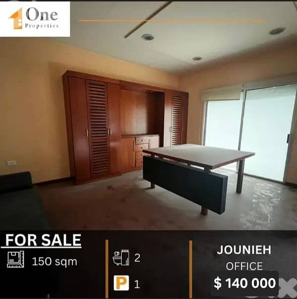OFFICE FOR SALE IN JOUNIEH 0