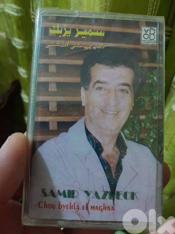 samir yazbik 0