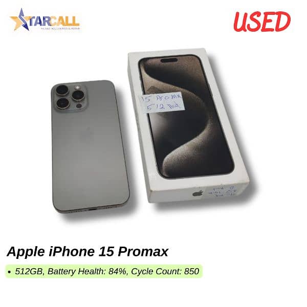 Used Apple iPhone 15 Promax 0