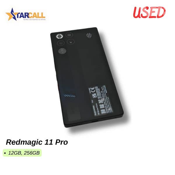 Used Redmagic 11 Pro 0