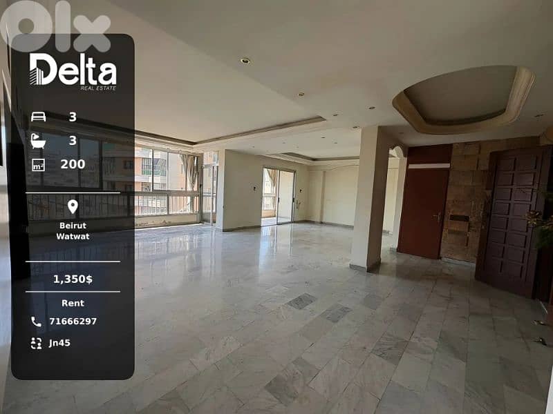 Apartment for rent in Watwat, Beirut 0