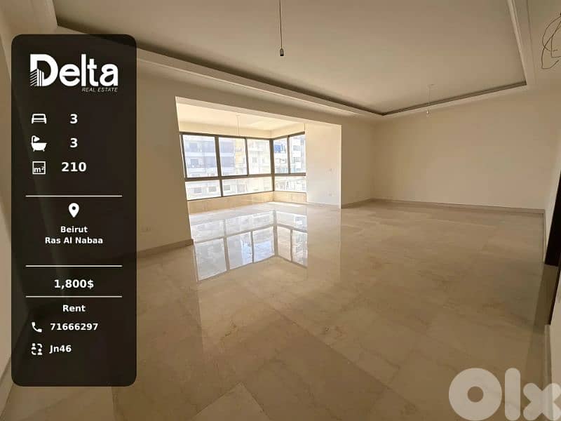 luxury apartment for rent in ras al nabaa, beirut 0