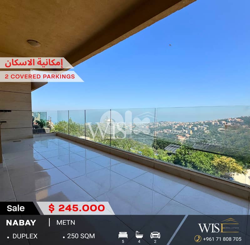  Stunning 250 SQM Duplex for SALE in Nabay! 0