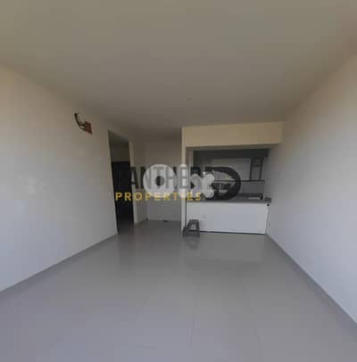 Apartment for sale in Sabtiyeh Ref#MC110 شقة للبيع في سبتية.