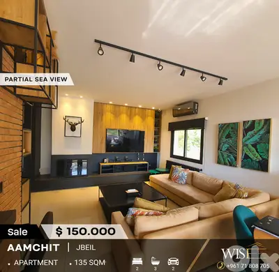135 SQM Unfurnished Apartment for SALE in a Calm Area in Aamchit! 135 SQM Unfurnished Apartment for SALE in a Calm Area in Aamchit!