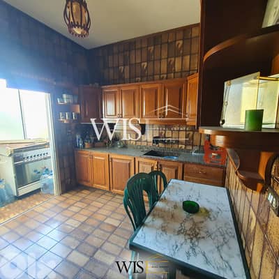  130 SQM Fully Furnished Apartment for RENT in Hboub!