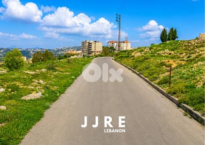 Prime Location Land In Bhamdoun For Sale / أرض في بحمدون للبيع