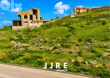 Prime Location Land In Bhamdoun For Sale / أرض في بحمدون للبيع