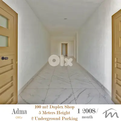 Adma | 100m² Duplex Shop | 5 Meters Height | Open Space | Ground Floor