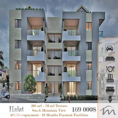 Halat | 40% DOWNPAYMENT, 18 MONTHS PAYMENT FACILITIES | Open Sea View
