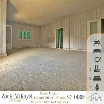 Zouk Mikayel | Fixer Upper 140m² Office-Clinic-PolyCl | Prime Location