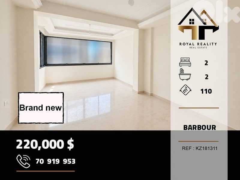 apartments for sale in Barbour Beirut شقق للبيع في بربور بيروت 0