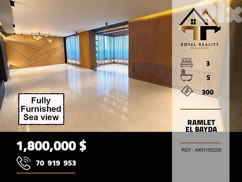 apartments for sale in ramlet el bayda Beirut شقق للبيع في رملة بيضا 0