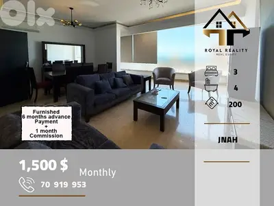 apartments for rent in jnah beirut شقق للايجار في جناح بيروت