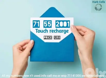 Special  number & price , touch recharge