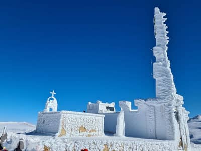 Ski In-Out Strategic Location Land for Sale