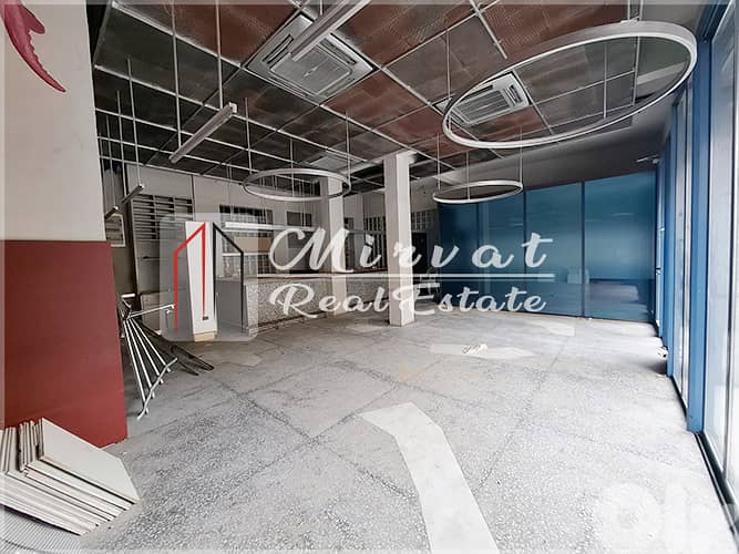 Prime Commercial Space for Rent in Mar Mikhael 0