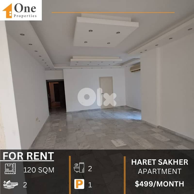 APARTMENT FOR RENT IN HARET SAKHER - JOUNIEH 0
