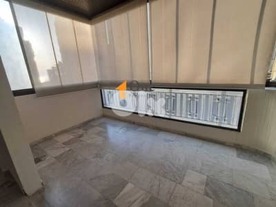 APARTMENT FOR RENT IN HARET SAKHER - JOUNIEH