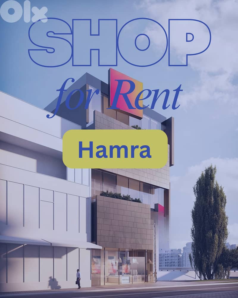 RAO26-5074 Shop for Rent – Hamra | 350 m² 0