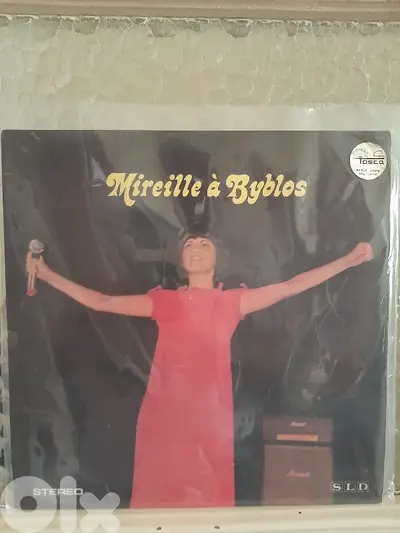 sealed lp