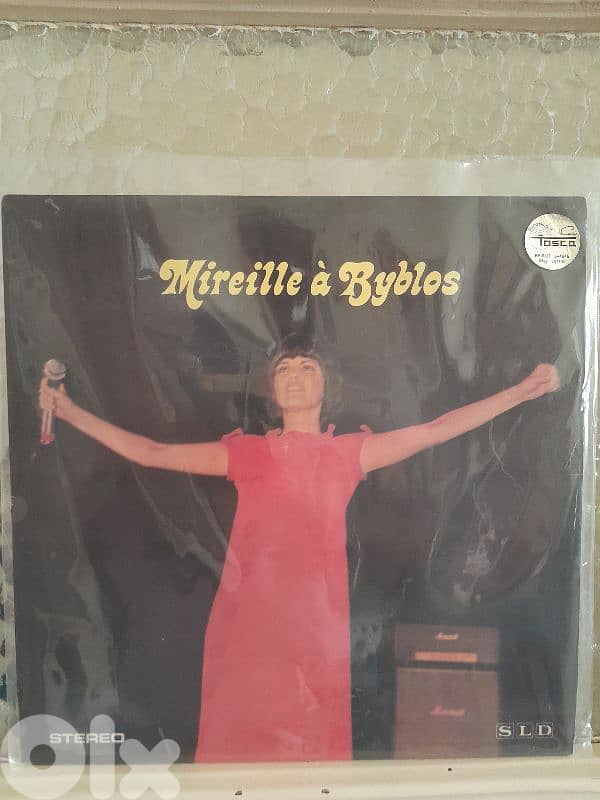 sealed lp 0