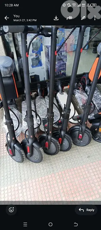 electric scooter