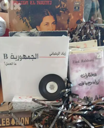 all kind of music formats- vinylrecords