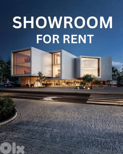 RAO26-5077 Showroom for Rent – Ain El Mraiseh | 350 m²