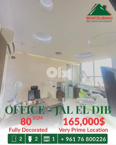 80 sqm Office For Sale in Jal El Dib جل الديب