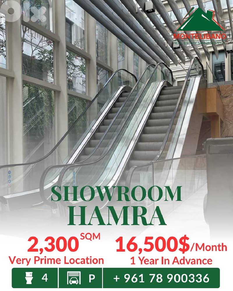 2,300 sqm Showroom For Rent in Hamra حمراء 0