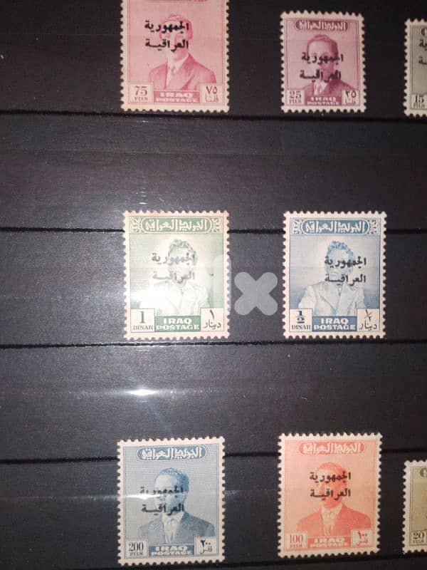 Arab president vintage stamps 1