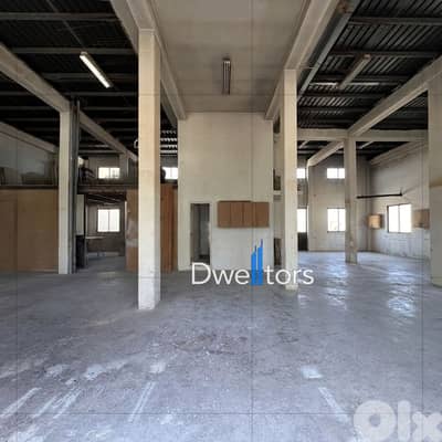 Warehouse for rent in Mkalles - 260 MT2 - 4.5 Mt Height Warehouse for rent in Mkalles - 260 MT2 - 4.5 Mt Height