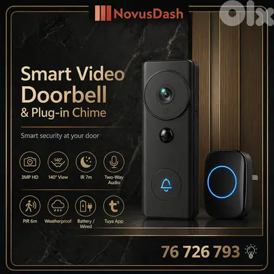 camera POE كاميرات مراقبة