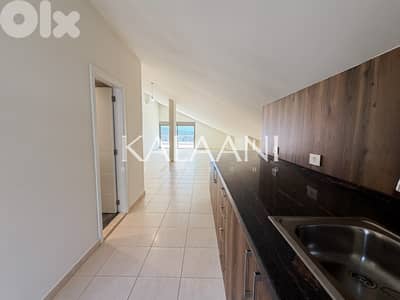 Apartment for Rent in BEIT EL CHAAR | شقة للإيجار في بيت الشعار
