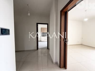 Apartment for Rent in Mazraat Yachouh | شقة للإيجار في مزرعة يشوع