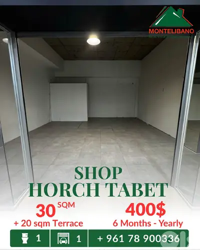 30 sqm Shop For Rent in Horch Tabet حرش تابت with 20 sqm Terrace