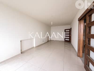 Apartment for sale in Mazraat Yachouh | شقة للبيع في مزرعة يشوع