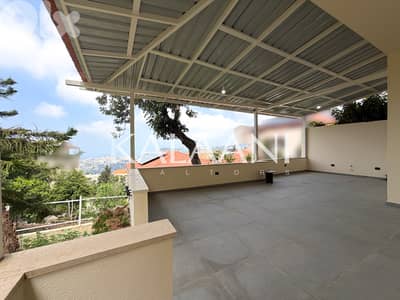 Apartment for Sale in Mazraat Yachouh | شقة للبيع في مزرعة يشوع
